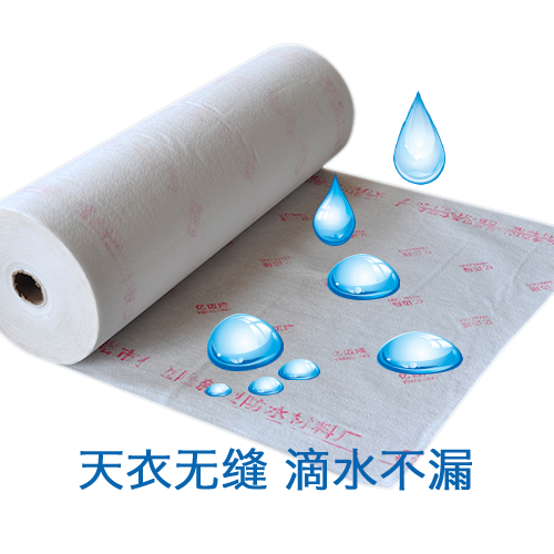 昌江弹性体改性沥青防水卷材适用于工业防水工程
